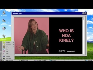 Who Is Noa Kirel?