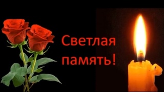 Владимир Машечкин.Дыхание смерти. Памяти жертв теракта в “Крокус Сити Холле“ 🇷🇺💓🎵🌹🌹