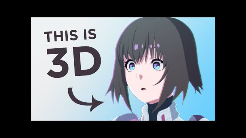 This BEAUTIFUL Anime Rig NOW