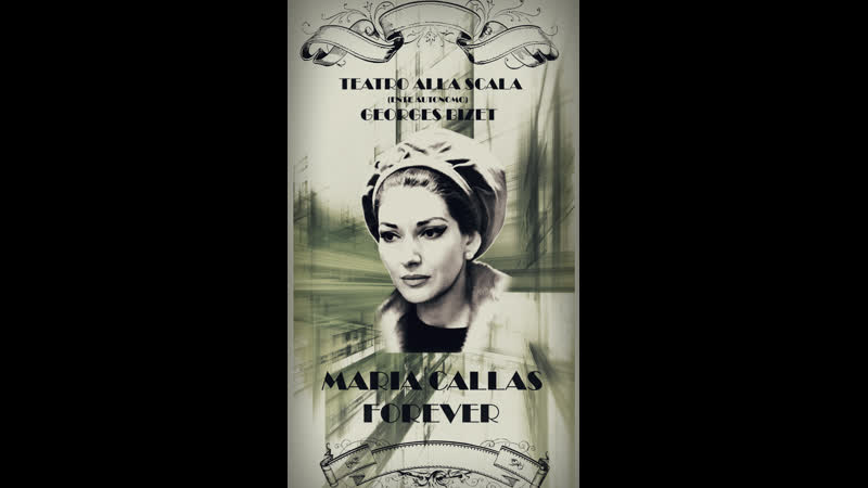 Maria Callas Corps De Ballet Ля мур,