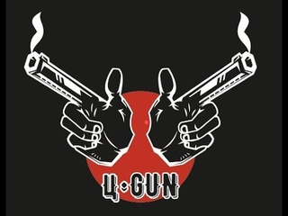 ц•GUN - концерт в баре 14/02/21г