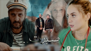 Karim Elgang Ft Abdallah Kourde - Sbart- (Official Video)-      -