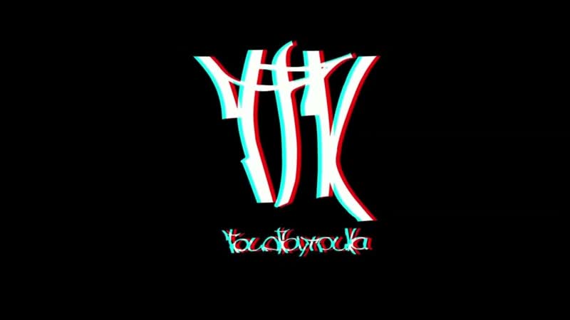 БЕСПЛАТНО Триагрутрика тайп бит осень весной (prod. by
