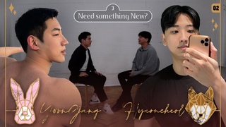 (ENG SUB)      l The Most Important Thing in Your Life Is l Need Something New