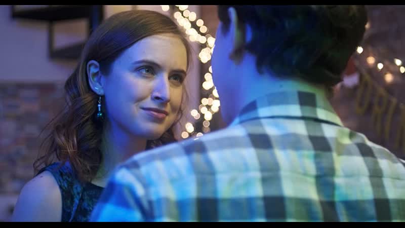 Последняя Рождественская вечеринка (2020) Рождественский