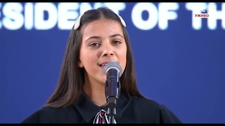 ОРАХОВЦУ БАШТО РАЈСКА // Павлина Радовановић (Додела Сретењских одликовања .)