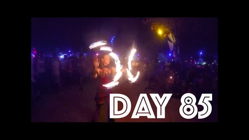 Jungle Party, Day