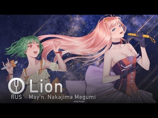 Macross Frontier на русском Lion Onsa Media