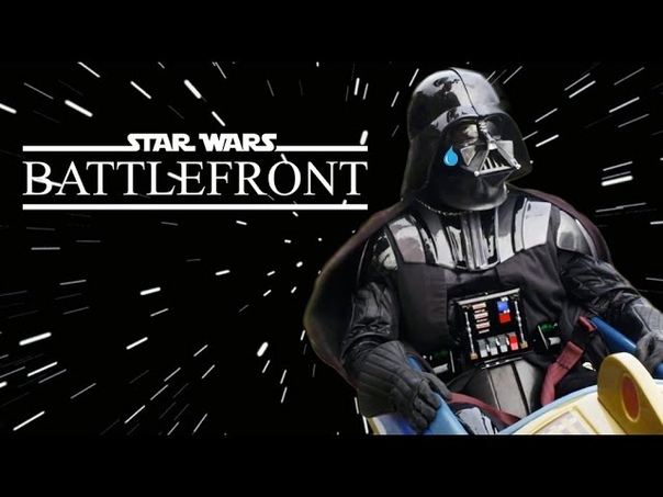 DARTH VADER IS A B TCH Star Wars: Battlefront