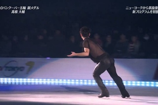 16 2015 XOI Daisuke Takahashi   Mothertongue