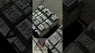 Компания «ПКФ АВ-Сплав» - поставка цветных металлов и сплавов.