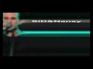 Сид и Нэнси