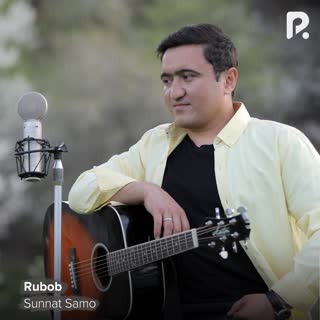 Rubob