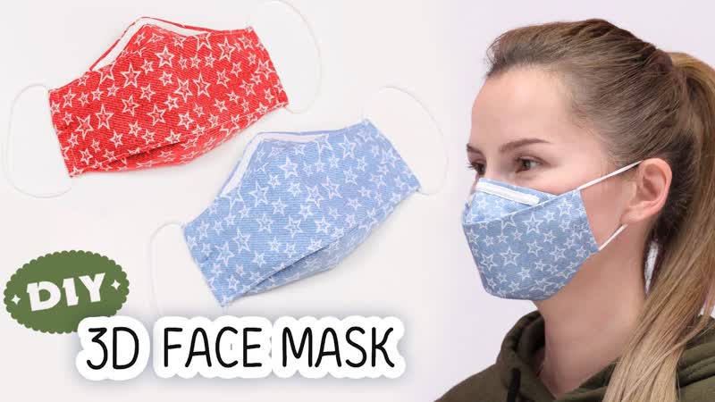 DIY FACE MASK No Sewing Machine, Make Fabric Face Mask at home, Easy Face Mask
