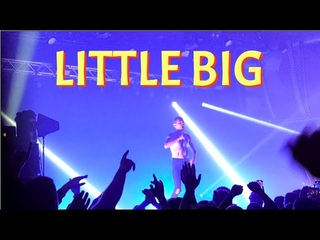 КОНЦЕРТ LITTLE BIG