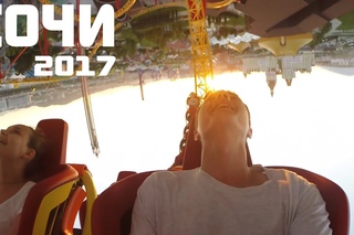 Отдых в Сочи. Русский Диснейленд. Олимпийский парк. Квадроциклы и элекробайки.