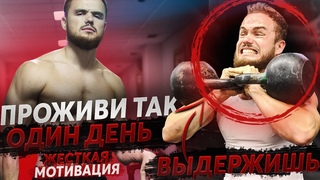 Секрет Продуктивности Игоря Войтенко. ТЫ НЕ ВЫДЕРЖИШЬ И ДНЯ БЕЗ...