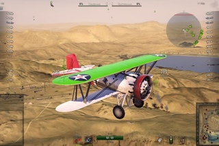 Камуфляж для истребителя Р-12 - World of Warplanes