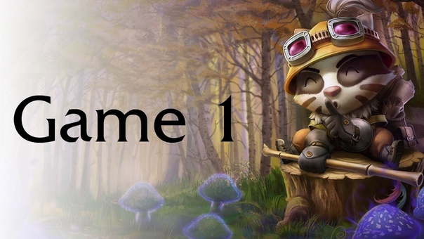 Teemo (me) on