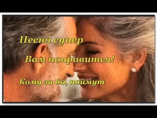 Хотелось бы купить молодость, но где ж её цена...Хотелось бы продать старость, да кому ж она нужна