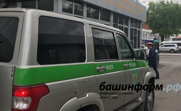 Приемные часы судебных приставов вторник и четверг