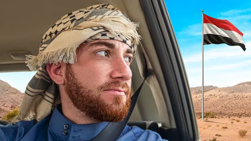 I Made it to YEMEN ( Crazy First