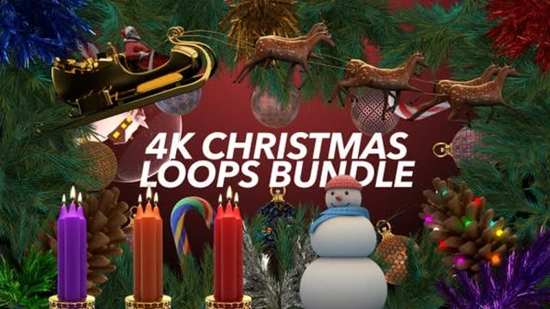 ultimate christmas