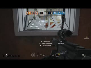 PS4 Tom Clancys The Rainbow six осада Рейтнговый охотник