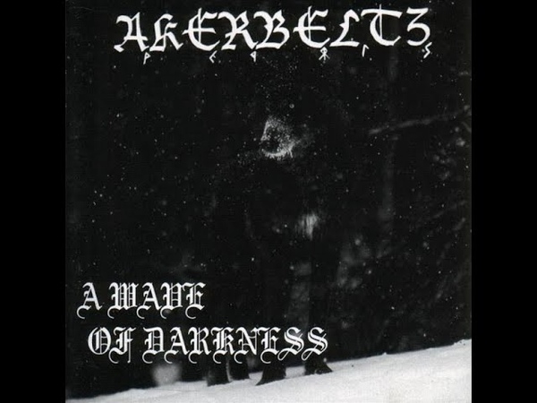 Akerbeltz Burial of the Hyperborean Witch