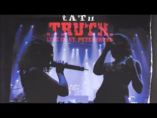. Truth: Live In St. Petersburg 2007 | DVD (HD)