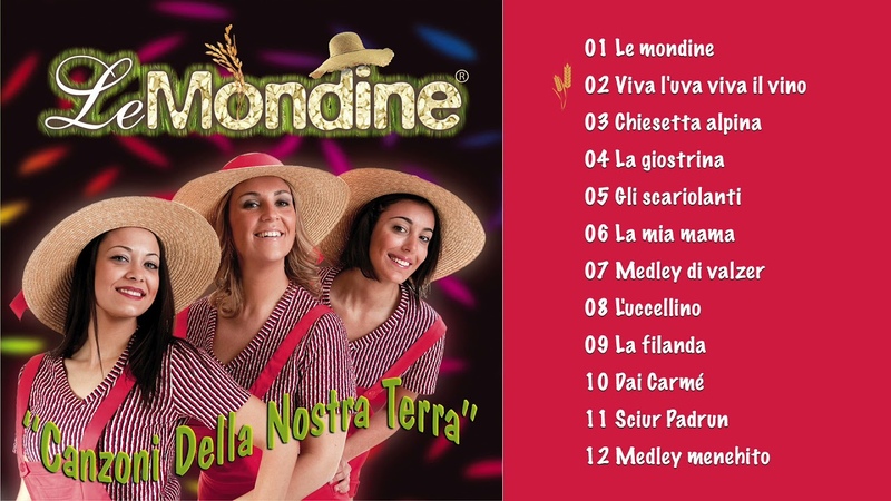 Le Mondine Canzoni della nostra terra ( ALBUM