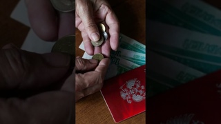 «Других вариантов нет». Россиян, рожденных после 1960 года, предупредили о пенсии и не только!