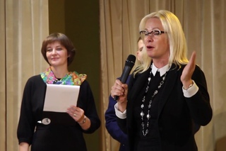 X городская научно-практическая конференция работников сферы молодежной полити...
