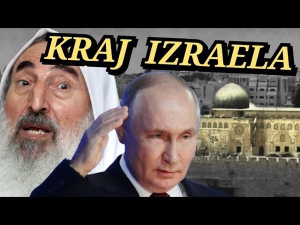 KRAJ IZRAELA JE BLIZU, OSNIVAČ HAMASA AHMED JASIN SVE JE PREDVIDEO PRE 25