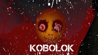 KOBOLOK Обзор Геймплей