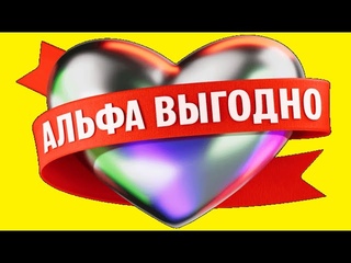 ‼🇷🇺 ВПЕРЁД, РОССИЯ 🇷🇺‼🇷🇺 ДЕЙСТВУЙ, ЧТОБЫ ПОБЕДИТЬ 🇷🇺‼