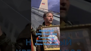 Облёт с иконами по границам России на военном самолете. #вера #россия #война #новости