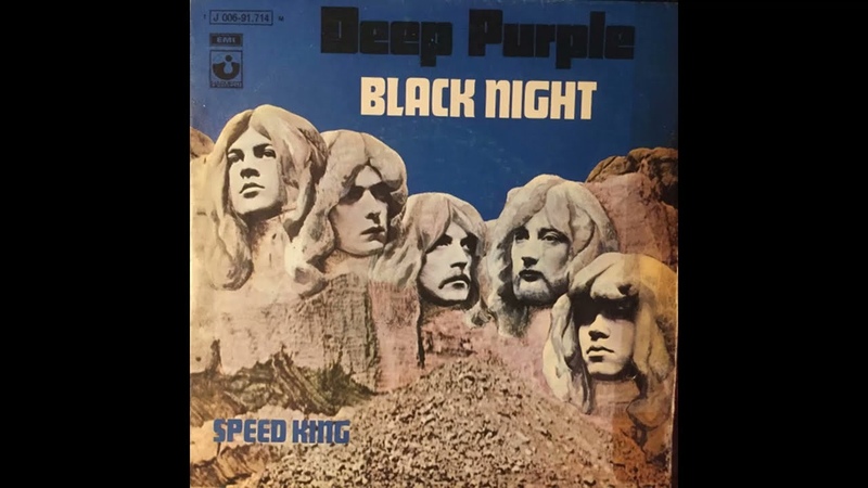 Deep Purple Black Night (1970) ( Track of the