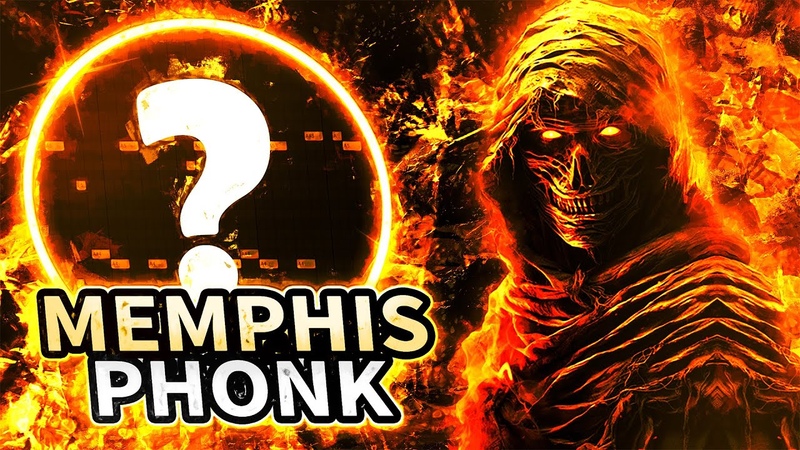 КАК СДЕЛАТЬ МЕМФИС ФОНК, ПЛОТНЫЙ МЕМФИС ФОНК В СТИЛЕ MEMPHIS