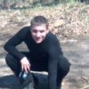 Аватар: Санёк Шишканов