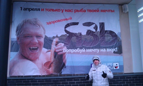 Александр Александрович | 