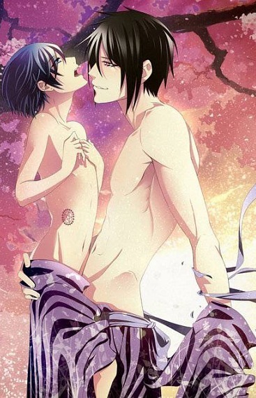 №8, Деня Край №8, Деня Край