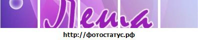 Фотография Алексей Стехин