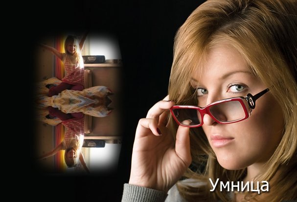 Алёна Чернышова | Владимир