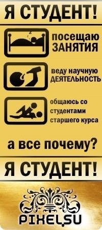 №52, Нонна Фольц, Киев №52, Нонна Фольц, Киев