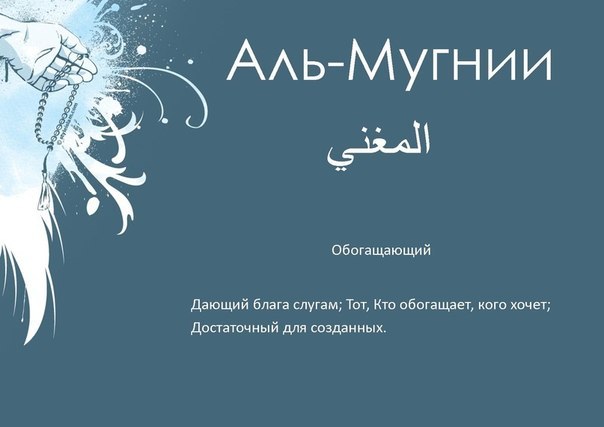 Каусар Зайниев | 