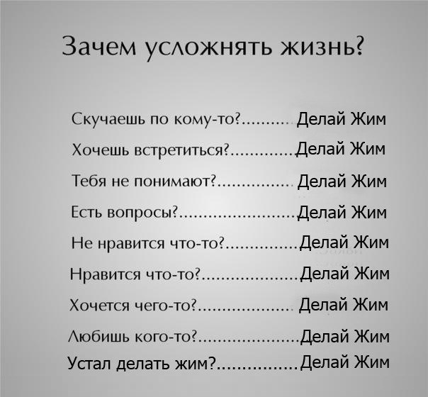 Андрей Светличный | Днепр (Днепропетровск)
