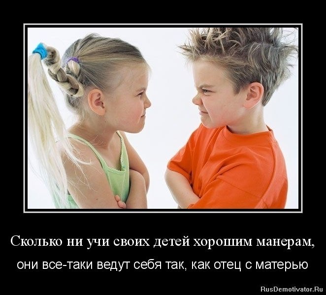 Андрей Никитин | Месели