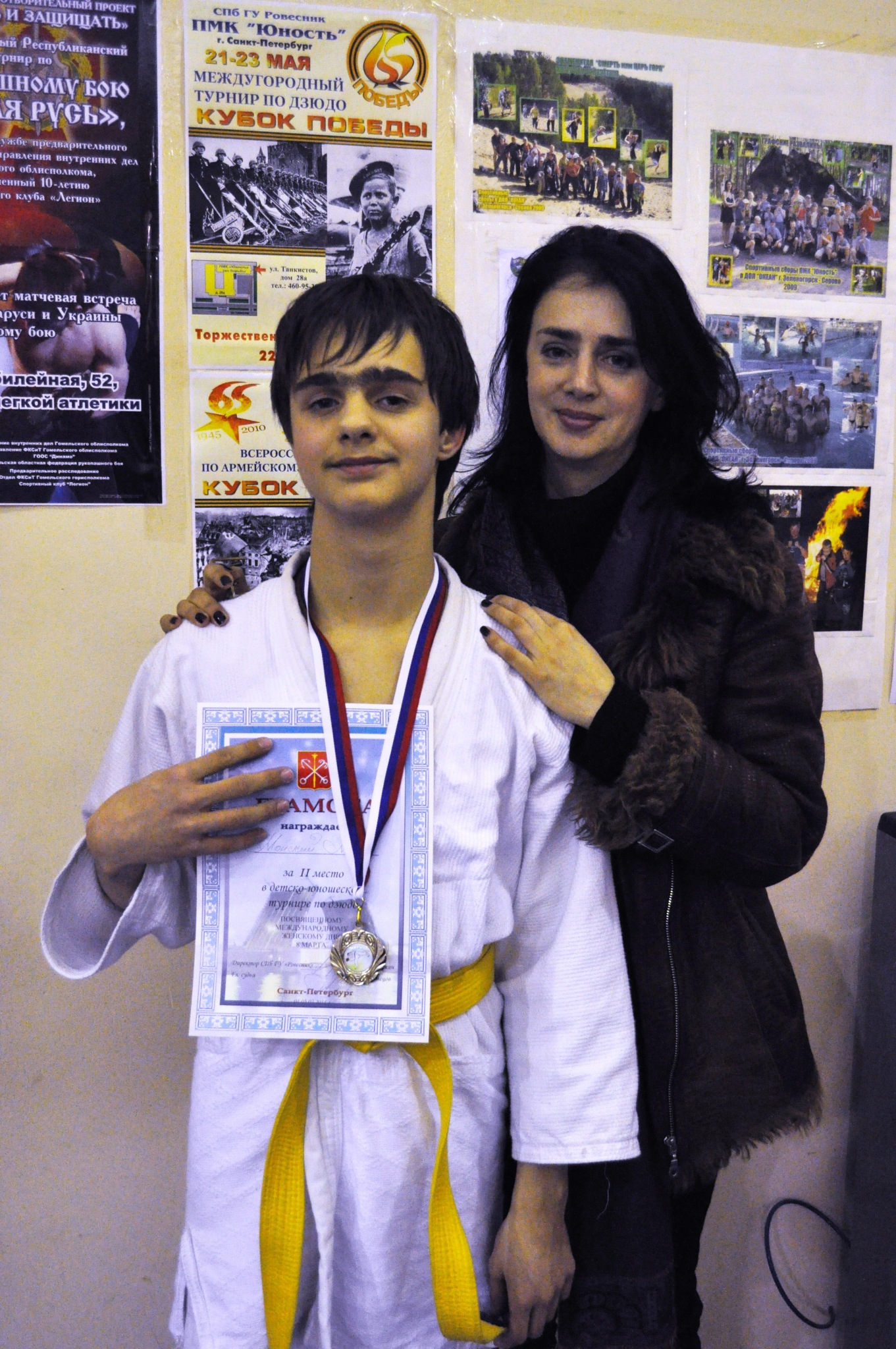 Фото профиля