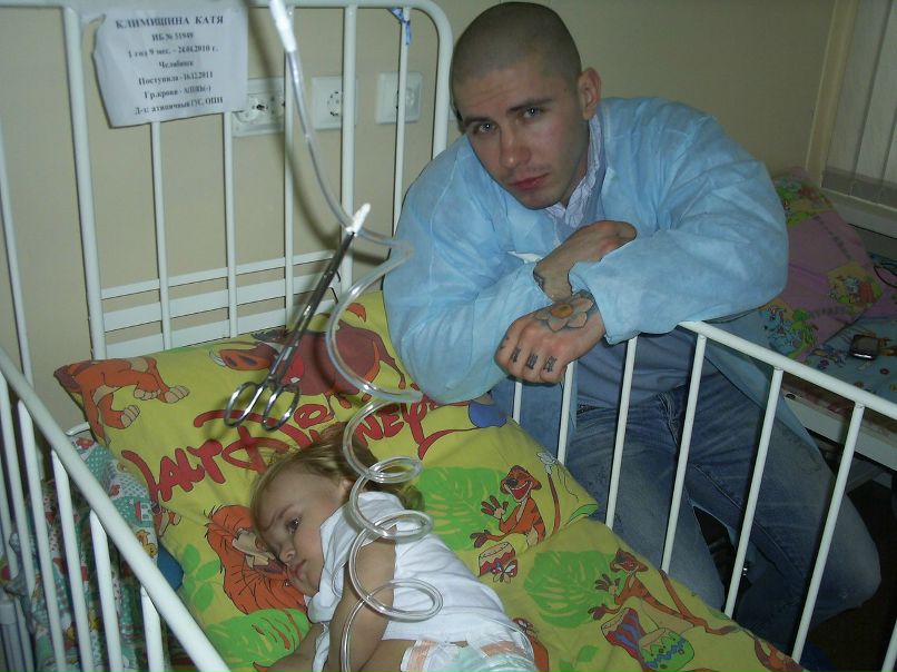 Клим Проходимцев забыл | Москва